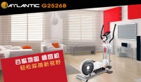 G2526BBH橢圓機